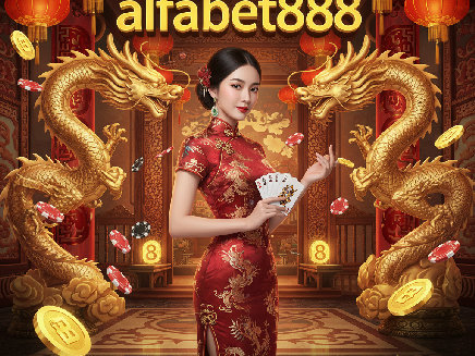 alfabet888 login